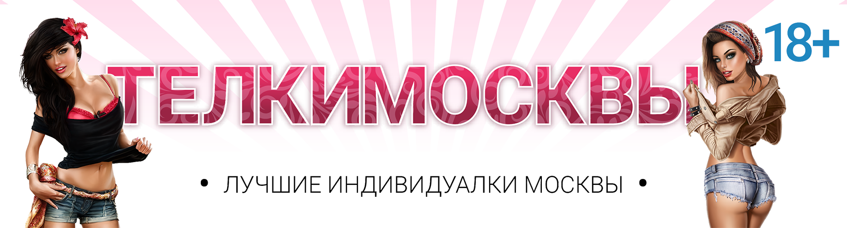 love-fast.telkymos.com